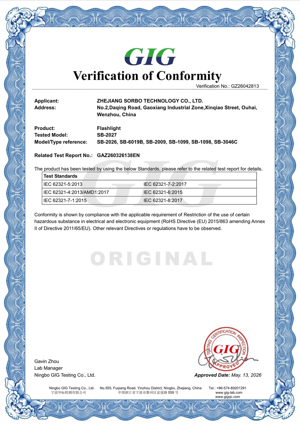 SB-2026 — Verification of Conformity — RoHS Directive