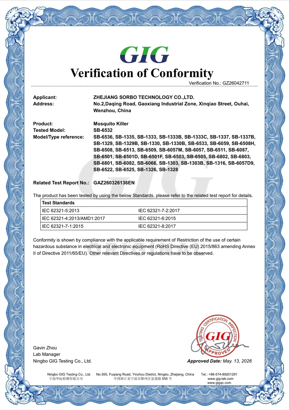 SB-6532 — Verification of Conformity — RoHS Directive