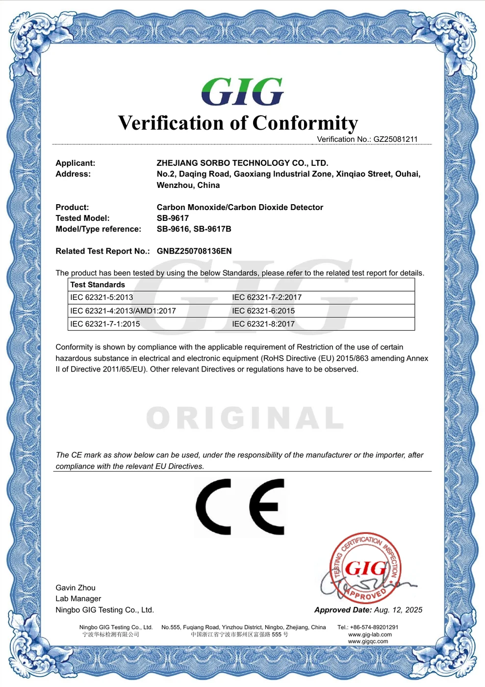 SB-9617B — Verification of Conformity — RoHS Directive