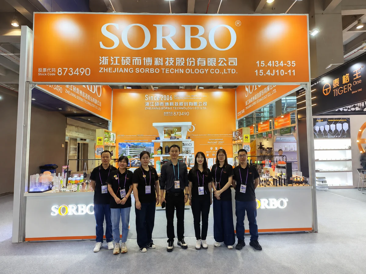 SORBO exhibition photo 1
