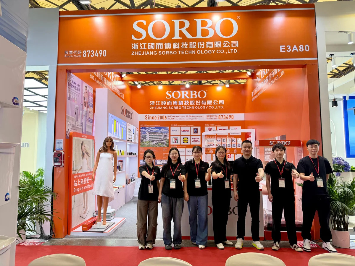 SORBO exhibition photo 4