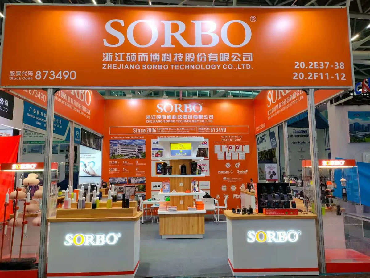 SORBO exhibition photo 9